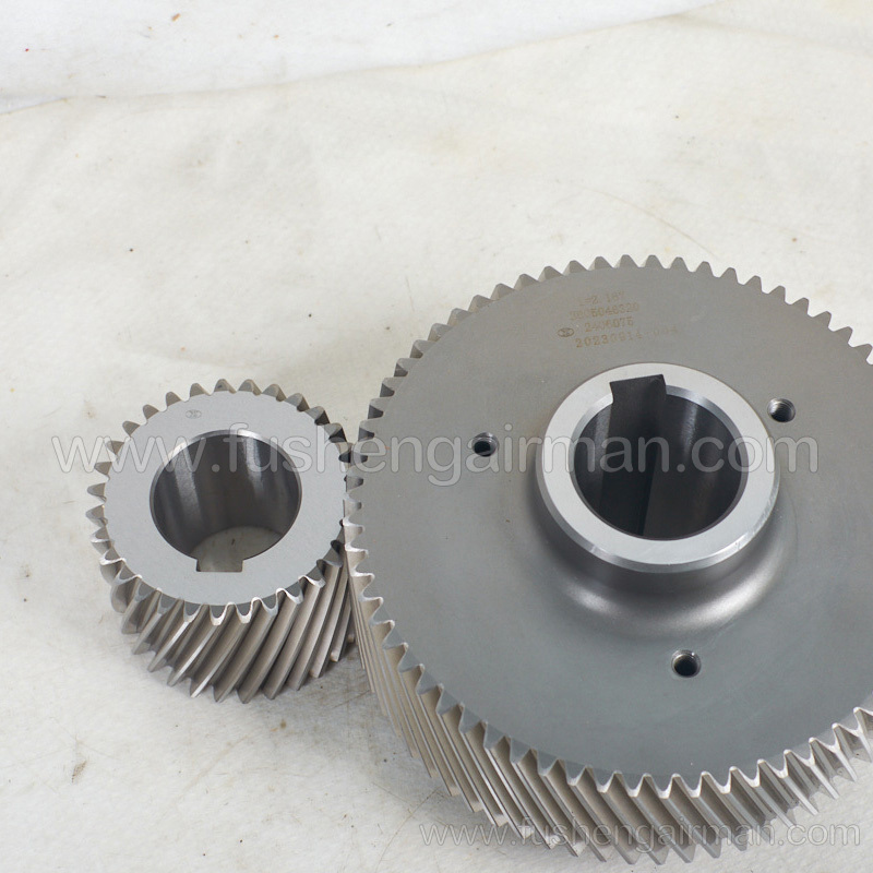 2605046320/2605046330 Fusheng Air Compressor BSA41SG Main & Secondary Gear i=2.167