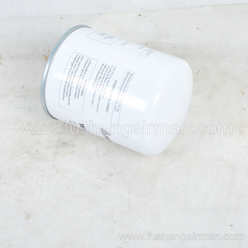2605278560 Fusheng Pathfinder Screw Air Compressor TESV08-11 Oil Separator