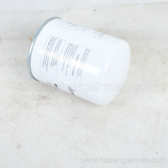 2605278560 Fusheng Pathfinder Screw Air Compressor TESV08-11 Oil Separator