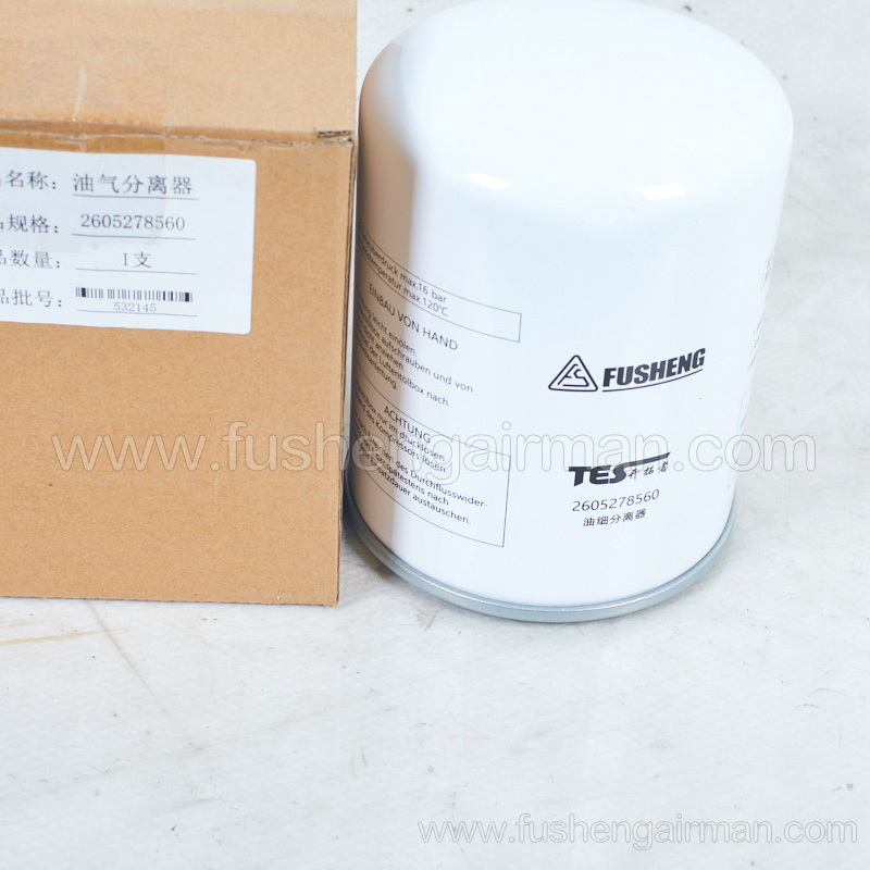 2605278560 Fusheng Pathfinder Screw Air Compressor TESV08-11 Oil Separator