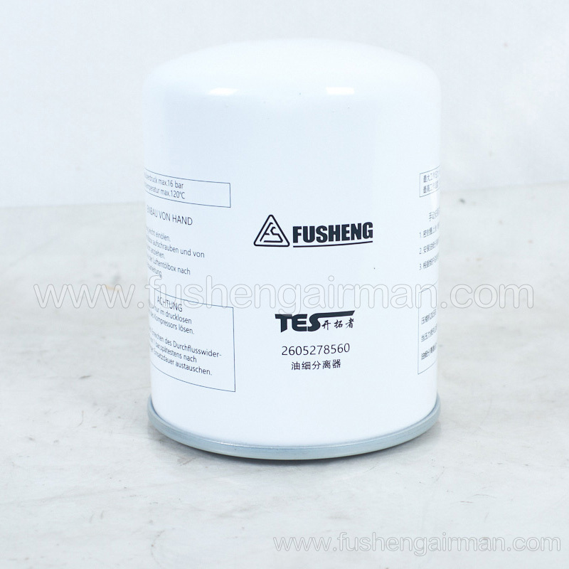 2605278560 Fusheng Pathfinder Screw Air Compressor TESV08-11 Oil Separator
