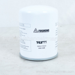 2605278560 Fusheng Pathfinder Screw Air Compressor TESV08-11 Oil Separator