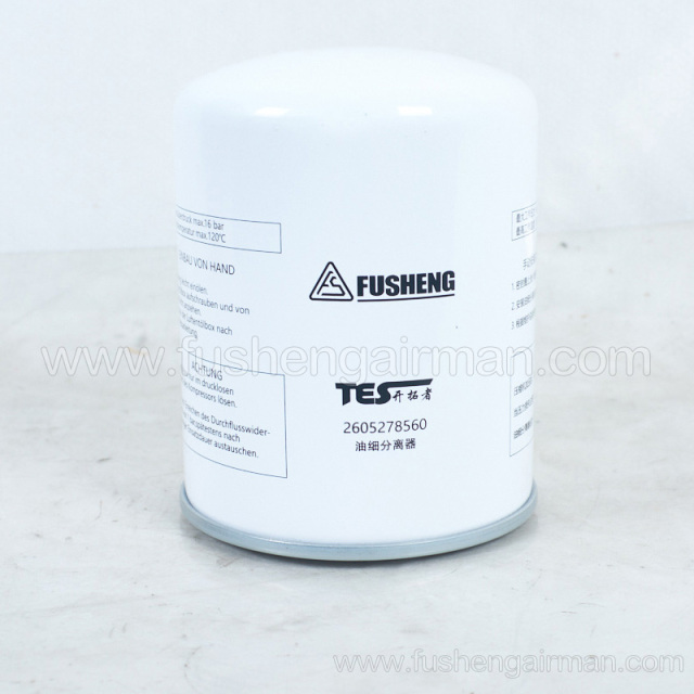 2605278560 Fusheng Pathfinder Screw Air Compressor TESV08-11 Oil Separator