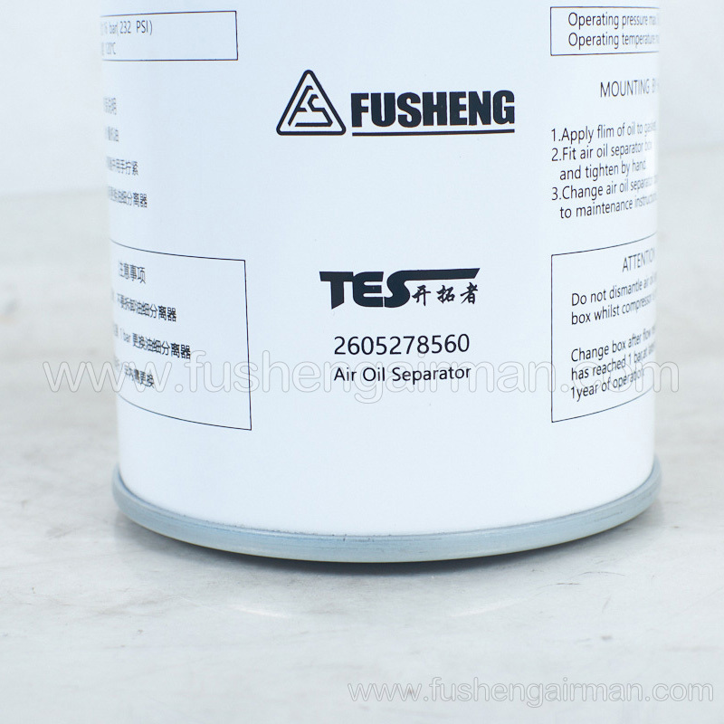2605278560 Fusheng Pathfinder Screw Air Compressor TESV08-11 Oil Separator