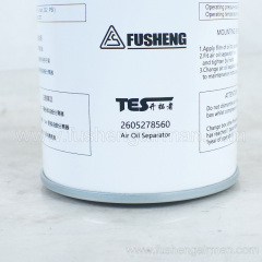 2605278560 Fusheng Pathfinder Screw Air Compressor TESV08-11 Oil Separator