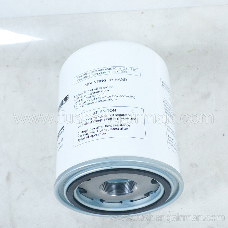 2605278560 Fusheng Pathfinder Screw Air Compressor TESV08-11 Oil Separator