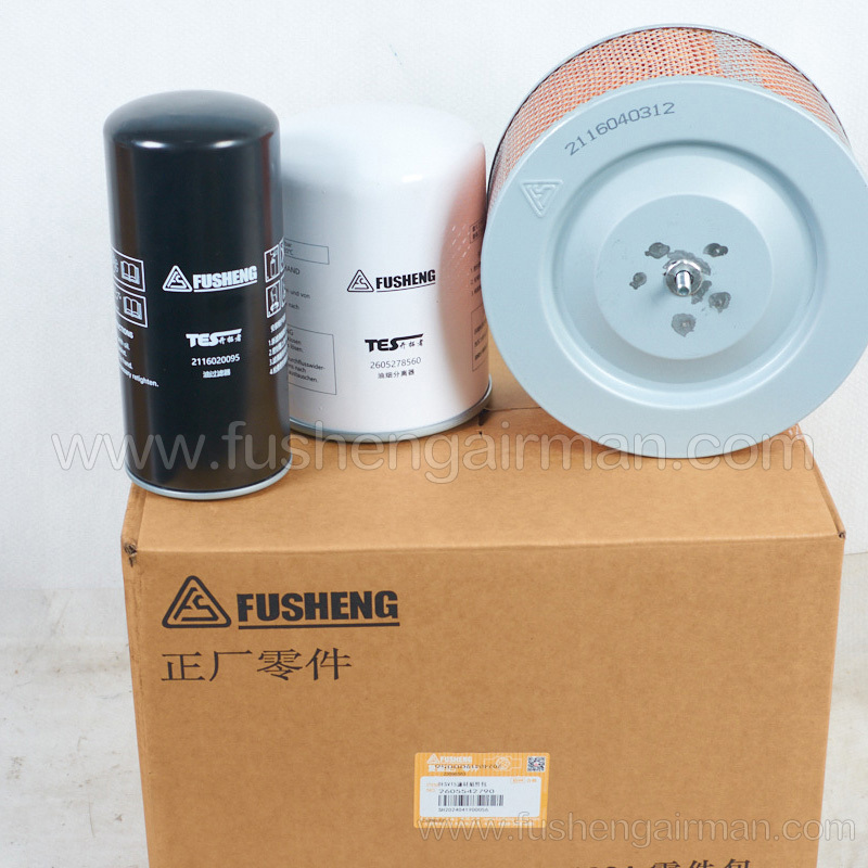 2605542790 Fusheng Pathfinder Screw Air Compressor TESV15 Filter Media Kit Maintenance Kit