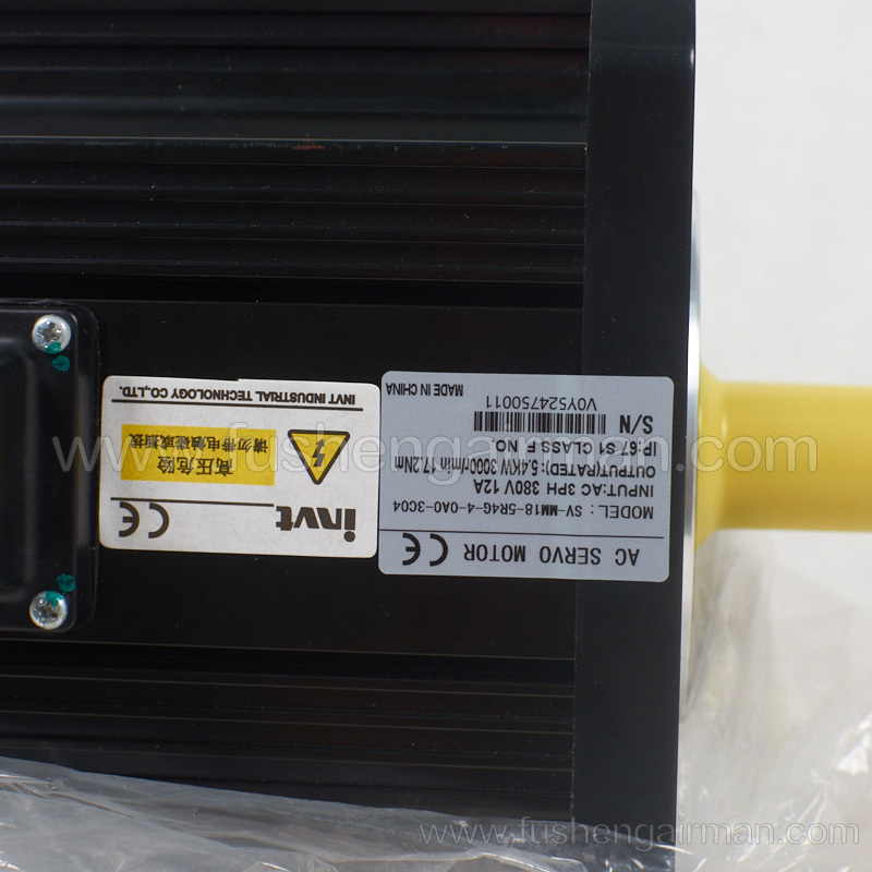 2605550800 Fusheng Vehicle-mounted Air Compressor EBS-04YZ Permanent Magnet 5.4KW Motor BASB Connecting Square Plug-in