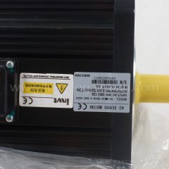 2605550800 Fusheng Vehicle-mounted Air Compressor EBS-04YZ Permanent Magnet 5.4KW Motor BASB Connecting Square Plug-in
