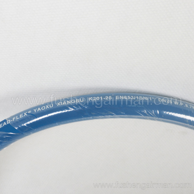 2606415390 Fusheng genuine screw air compressor SA75A-C cooler oil inlet pipe blue k201-25