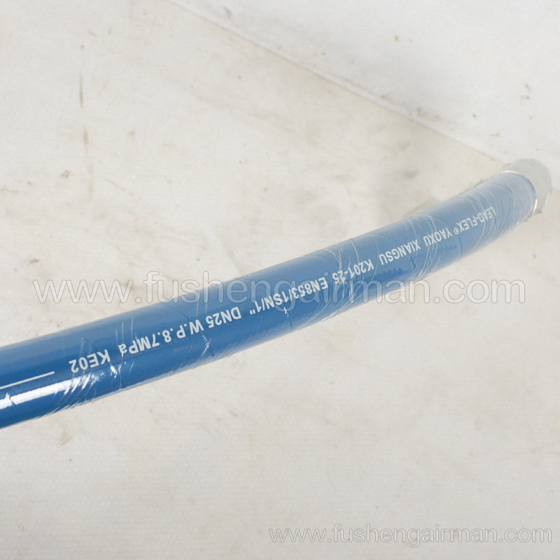 2606415400 Fusheng genuine screw air compressor SA75A-C cooler oil outlet pipe k201-25