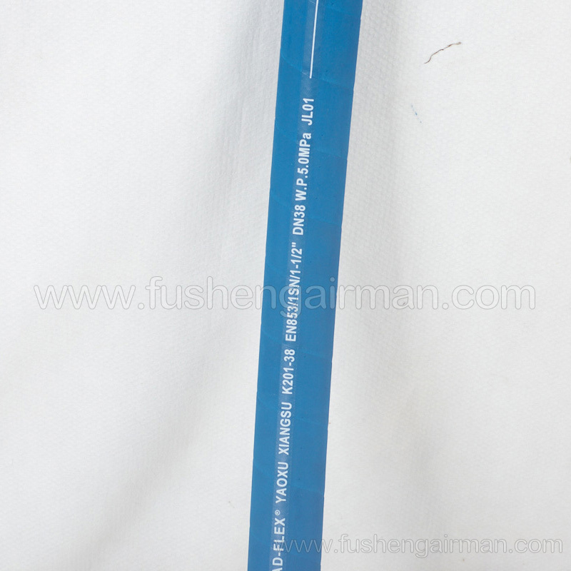 2606463490 Fusheng genuine screw air compressor SA132W outlet pipe blue K201-38
