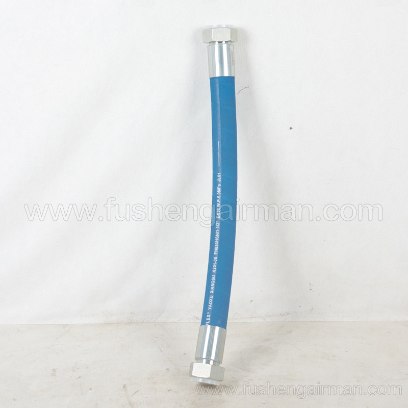2606464000 Fusheng genuine screw air compressor SA110W inlet pipe blue K201-38