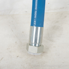 2606464000 Fusheng genuine screw air compressor SA110W inlet pipe blue K201-38