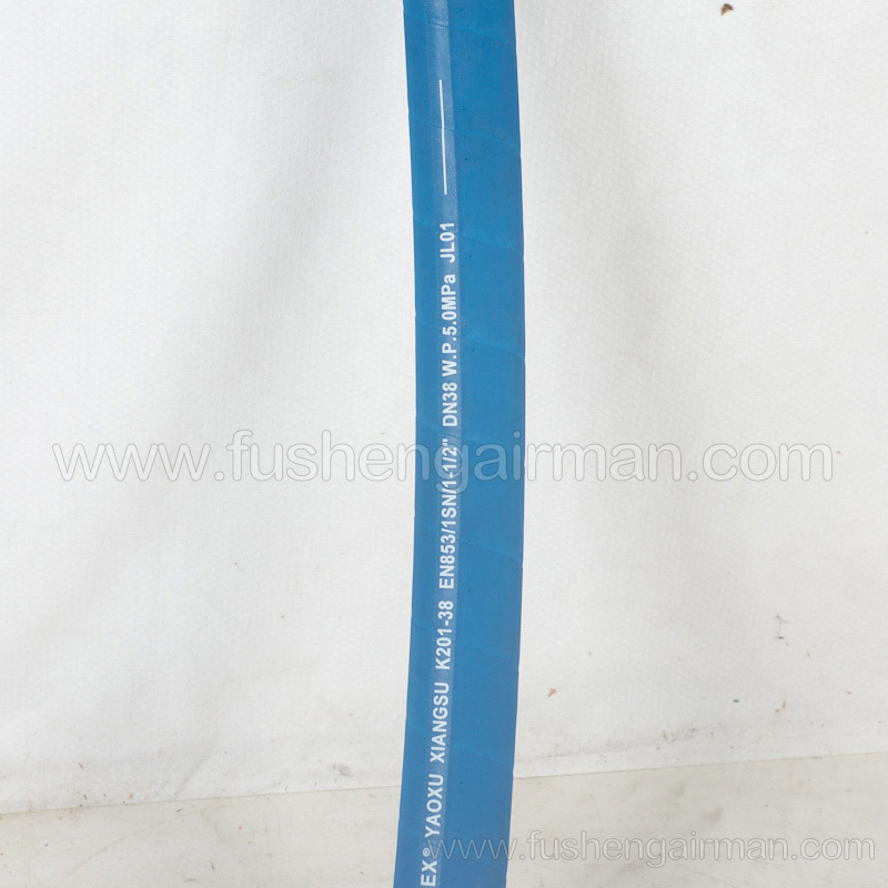 2606464000 Fusheng genuine screw air compressor SA110W inlet pipe blue K201-38