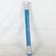 2606464000 Fusheng genuine screw air compressor SA110W inlet pipe blue K201-38