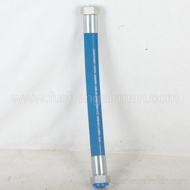 2606464000 Fusheng genuine screw air compressor SA110W inlet pipe blue K201-38