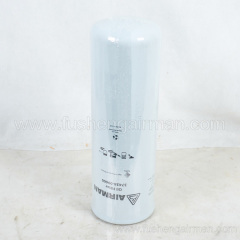 37438-09600 Fusheng airman mobile air compressor genuine oil filter element