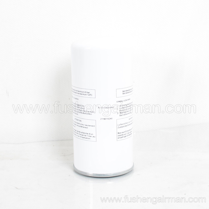 2116010240 Fusheng Genuine Parts 5.5m3/min Spin-on Oil Separator(TES18-22A)