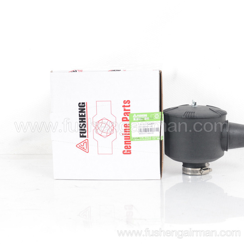 2116040124 Fusheng screw compressor genuine spare parts 1.2m3/min air filter assembly