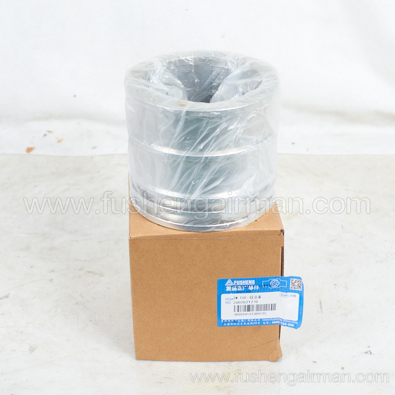 2602021270 Fusheng oil-free piston compressor original parts TW-150 section piston
