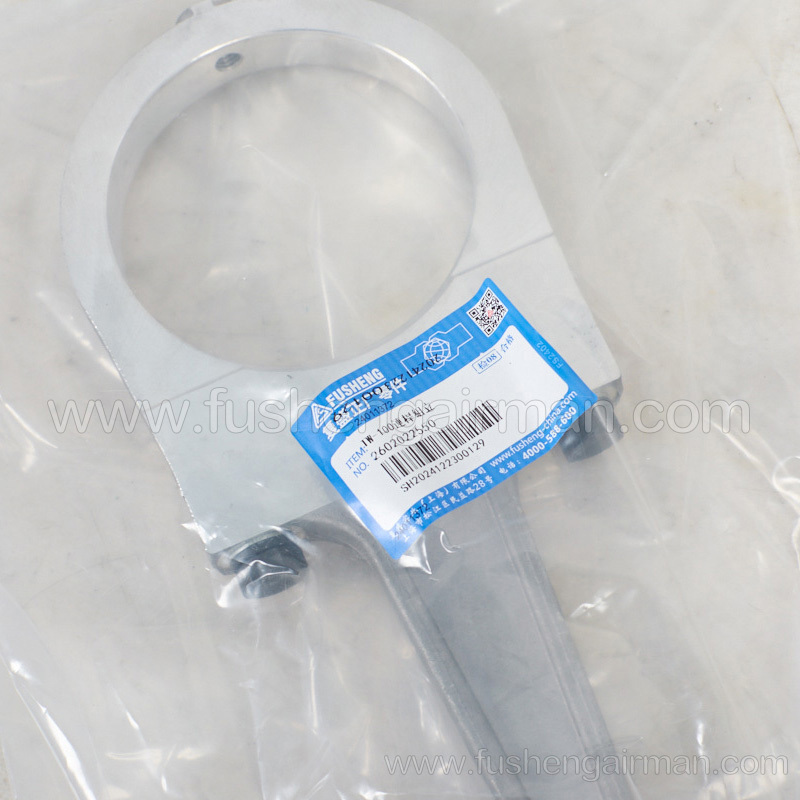 2602022550 Fusheng Oil-less Piston Air Compressor Genuine Parts TW-100 Connecting Rod Assemblies