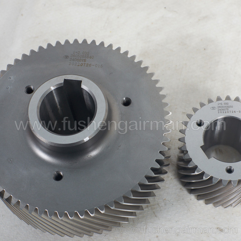 2605055540/2605055550 Fusheng compressor gear set BSA41SG gear ratio i=2.032
