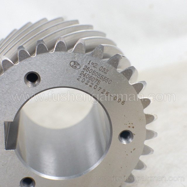 2605055540/2605055550 Fusheng compressor gear set BSA41SG gear ratio i=2.032