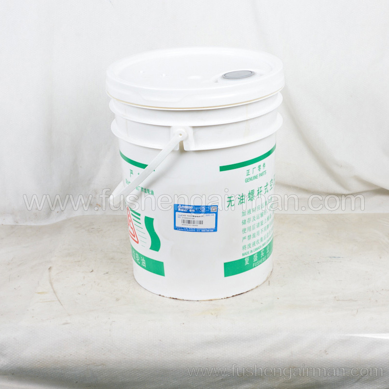 2100050368 Fusheng Oil-free Screw Machine Original FS600-VG68 Premium Gear Oil(20L)