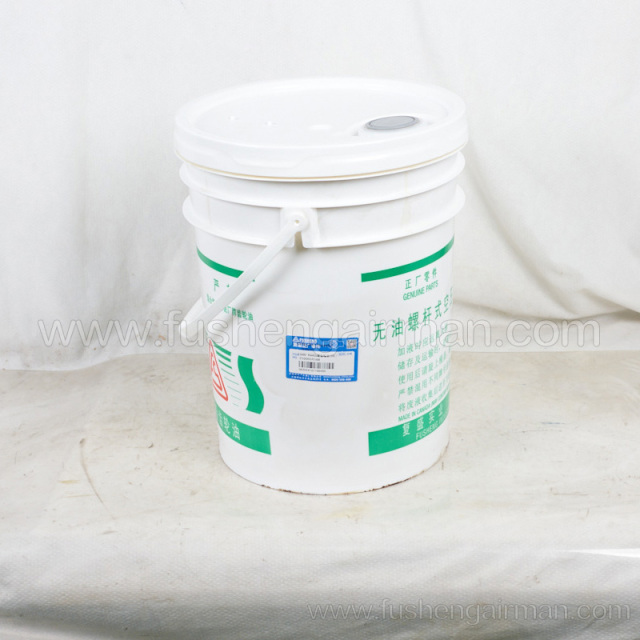 2100050368 Fusheng Oil-free Screw Machine Original FS600-VG68 Premium Gear Oil(20L)