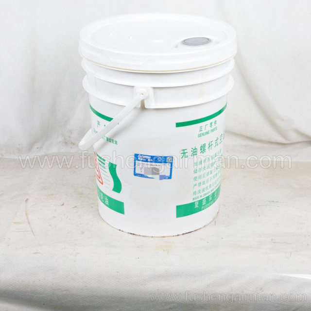 2100050368 Fusheng Oil-free Screw Machine Original FS600-VG68 Premium Gear Oil(20L)