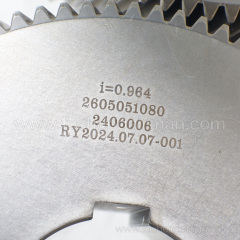 2605051080/2605051090/2605051070 Fusheng Screw Compressor Original Gear Set