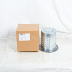 9610221-20350-CM Fusheng essence screw compressor oil separator ES08-11-15