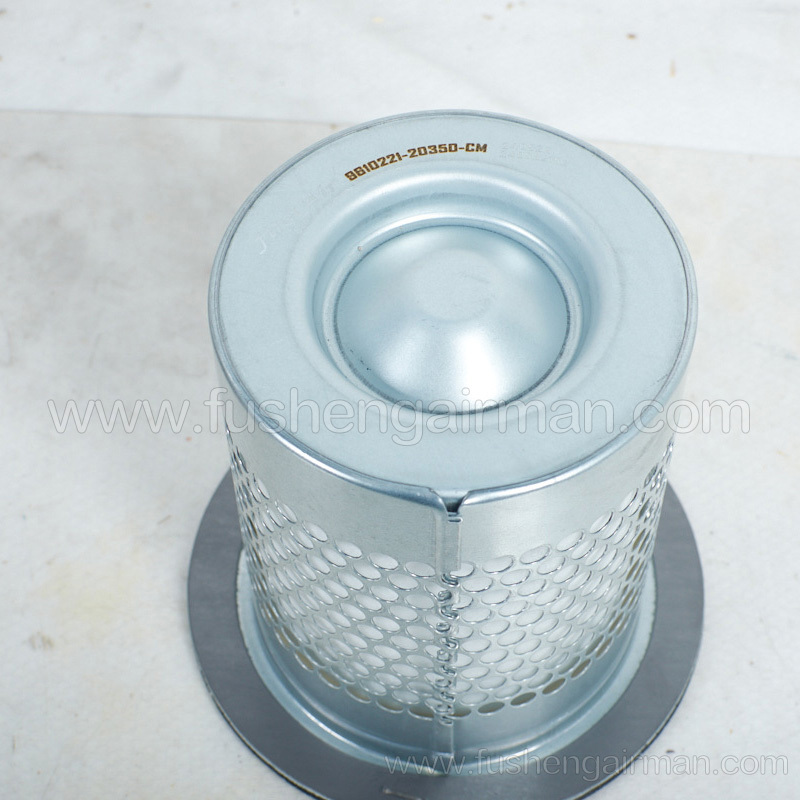 9610221-20350-CM Fusheng essence screw compressor oil separator ES08-11-15