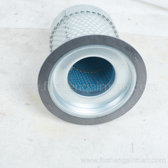 9610221-20350-CM Fusheng essence screw compressor oil separator ES08-11-15