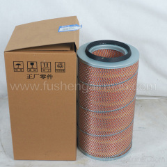 2116040219 Fusheng screw compressor original parts 10m3/min air filter element