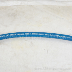 2605419780 Fusheng Genuine Screw Air Compressor Parts SA15-22A Oil Pipe Oil Filter to Body