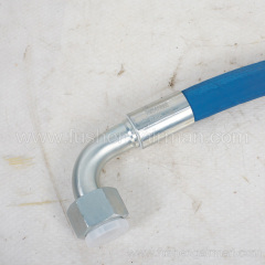 2605419880 Fusheng Screw Compressor Genuine Parts SA11A Air Hose (Pressure Maintenance Valve-Fitting)