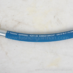 2605419880 Fusheng Screw Compressor Genuine Parts SA11A Air Hose (Pressure Maintenance Valve-Fitting)
