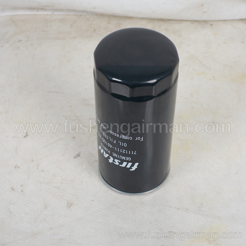 71112111-48100-H2 Fusheng ESSENCE Screw Compressor Genuine Parts Oil Filter Oil Filter