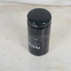 71112111-48100-H2 Fusheng ESSENCE Screw Compressor Genuine Parts Oil Filter Oil Filter