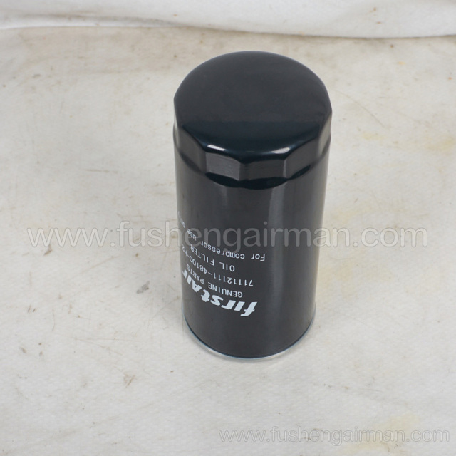 71112111-48100-H2 Fusheng ESSENCE Screw Compressor Genuine Parts Oil Filter Oil Filter