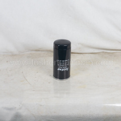 71112111-48100-H2 Fusheng ESSENCE Screw Compressor Genuine Parts Oil Filter Oil Filter