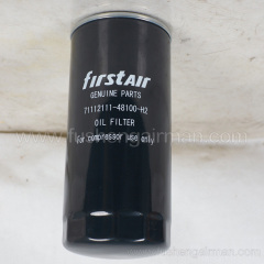 71112111-48100-H2 Fusheng ESSENCE Screw Compressor Genuine Parts Oil Filter Oil Filter