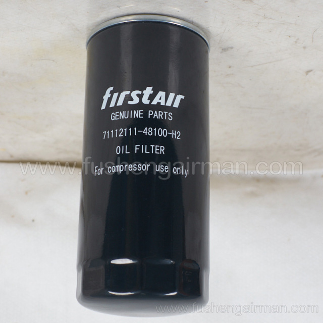 71112111-48100-H2 Fusheng ESSENCE Screw Compressor Genuine Parts Oil Filter Oil Filter