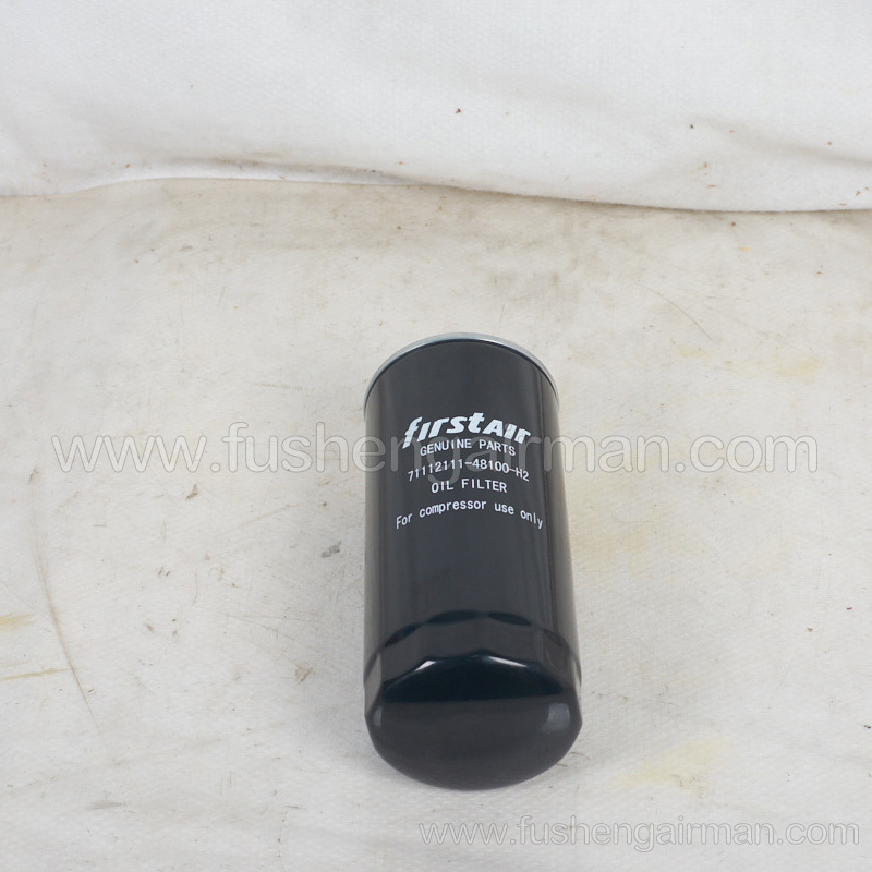 71112111-48100-H2 Fusheng ESSENCE Screw Compressor Genuine Parts Oil Filter Oil Filter