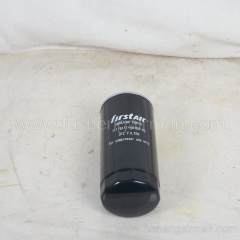 71112111-48100-H2 Fusheng ESSENCE Screw Compressor Genuine Parts Oil Filter Oil Filter
