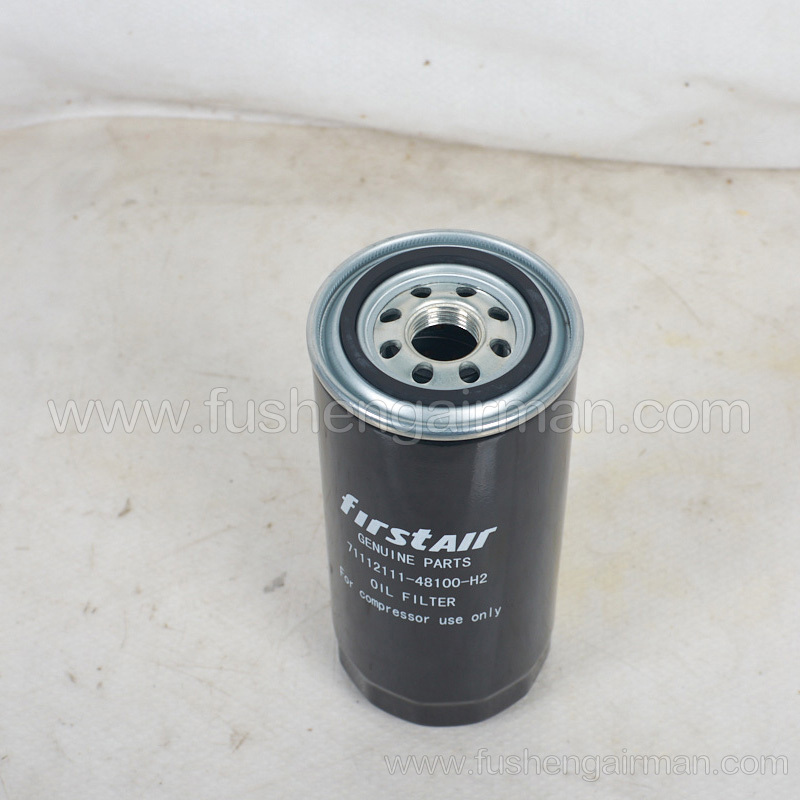 71112111-48100-H2 Fusheng ESSENCE Screw Compressor Genuine Parts Oil Filter Oil Filter