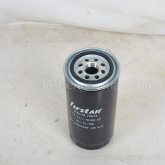 71112111-48100-H2 Fusheng ESSENCE Screw Compressor Genuine Parts Oil Filter Oil Filter