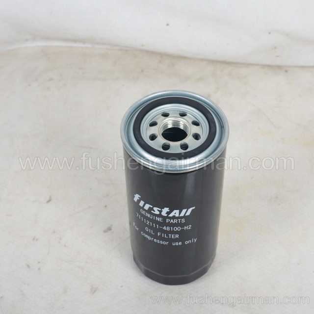 71112111-48100-H2 Fusheng ESSENCE Screw Compressor Genuine Parts Oil Filter Oil Filter